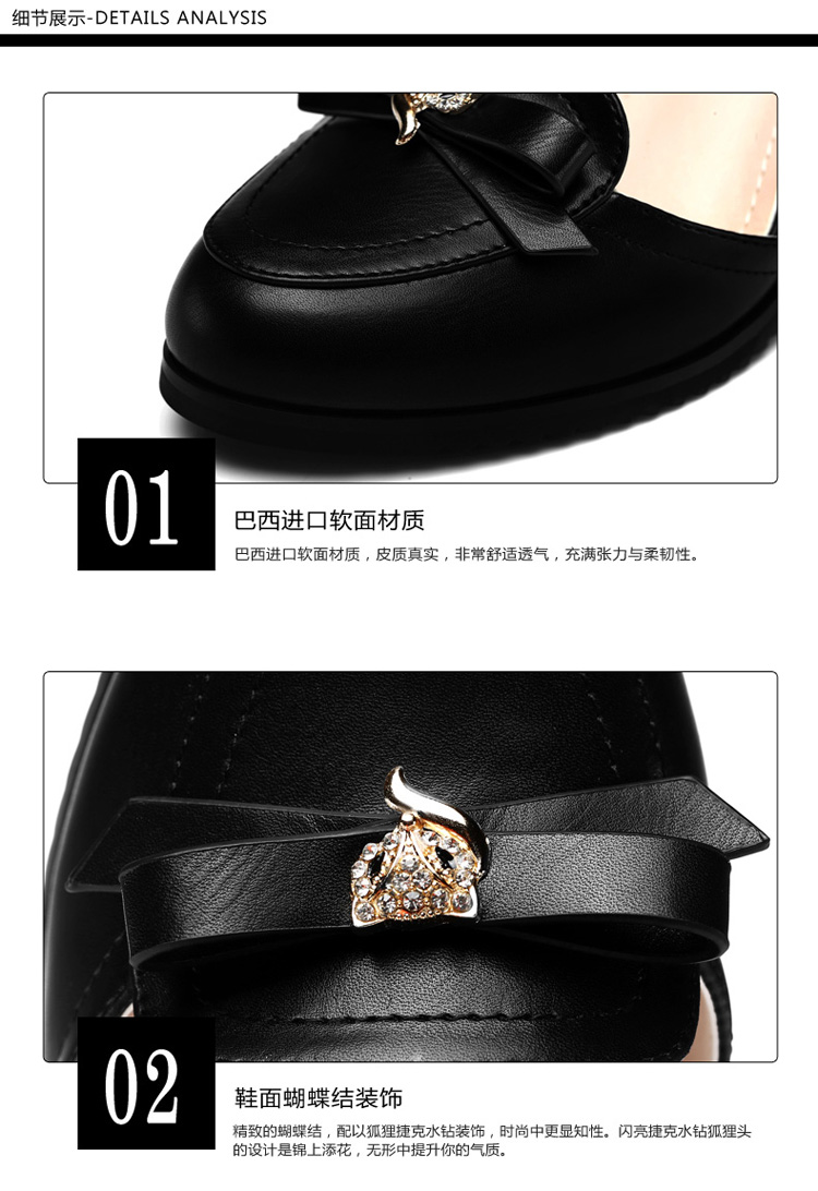 8187-C店750如实描述 (15)