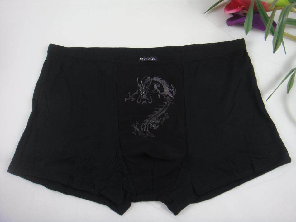 滨诺威 加肥加大码 XXXXXL 超高腰<em>男内裤</em> 男士