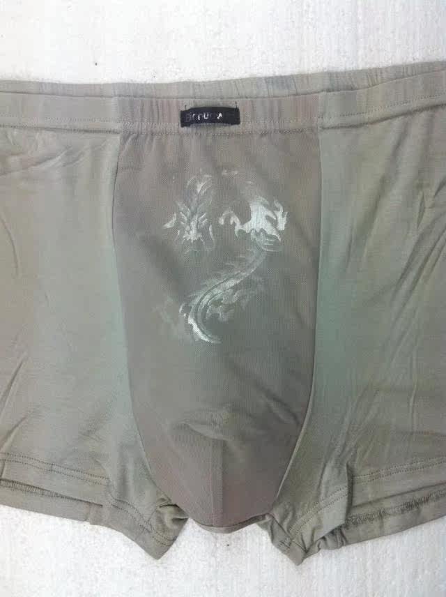 滨诺威 加肥加大码 XXXXXL 超高腰<em>男内裤</em> 男士