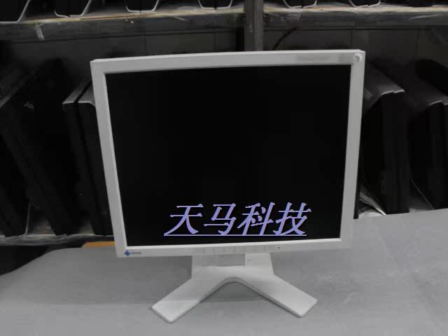 二手原装艺卓\/EIZOL685L695液晶显示器专业校