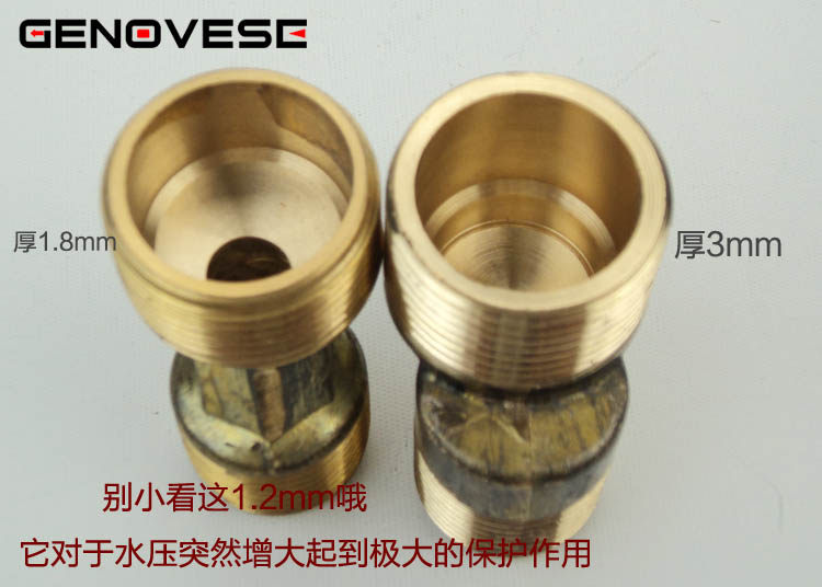 Биде 吉诺维斯 全铜冷热妇洗冲洗器小花洒洁身器二联水龙头带喷枪 Genovese