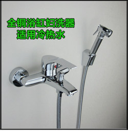 Биде 吉诺维斯 全铜冷热妇洗冲洗器小花洒洁身器二联水龙头带喷枪 Genovese