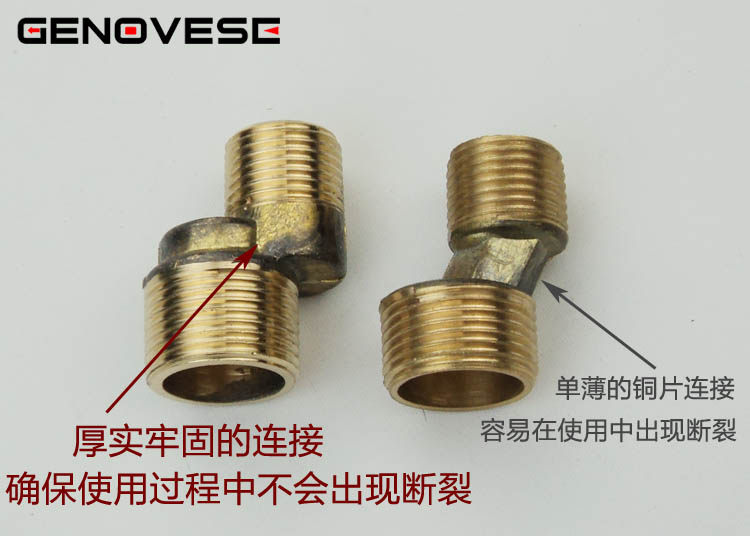 Биде 吉诺维斯 全铜冷热妇洗冲洗器小花洒洁身器二联水龙头带喷枪 Genovese