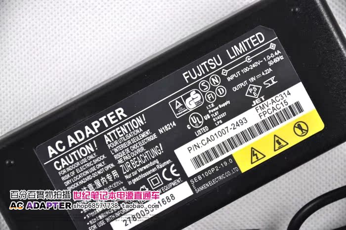 элемент питания Компания Fujitsu-книжки 19V 4.22 a ноутбук питания адаптер питания компьютерной линии питания зарядное устройство 4.22A элемент питания Компания Fujitsu-книжки 19V 4.22 a ноутбук питания адаптер питания компьютерной линии питания зарядное устройство 4.22A