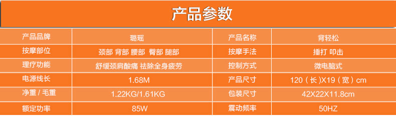 556详情_15