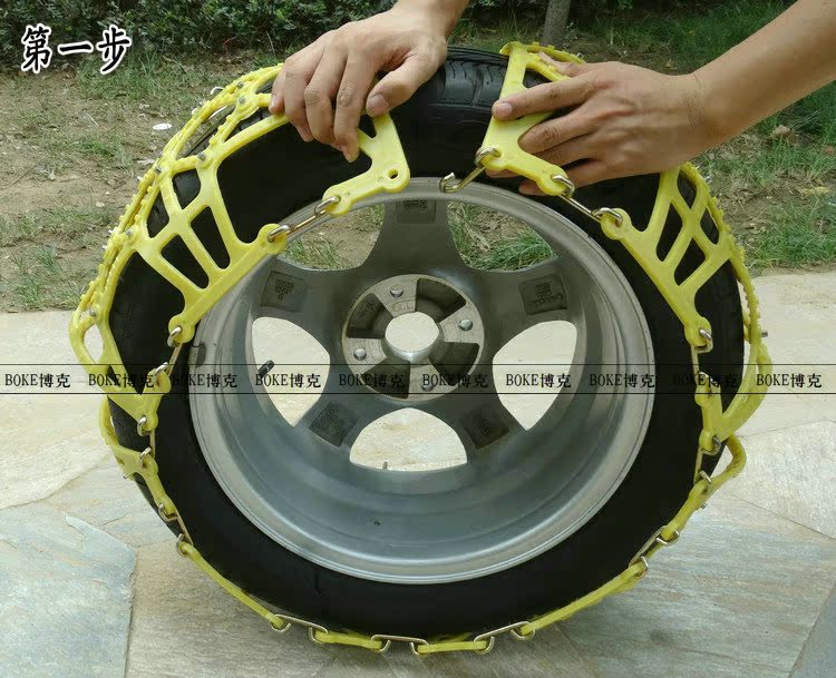 Цепи противоскольжения Чжан Юэ Cheung v3 Zhixiang Tianyu cx20cx30 Большой Медведицы, Свифт, новые Альто сгущаться говядины сухожилия автомобильных цепи противоскольжения Цепи противоскольжения Чжан Юэ Cheung v3 Zhixiang Tianyu cx20cx30 Большой Медведицы, Свифт, новые Альто сгущаться говядины сухожилия автомобильных цепи противоскольжения