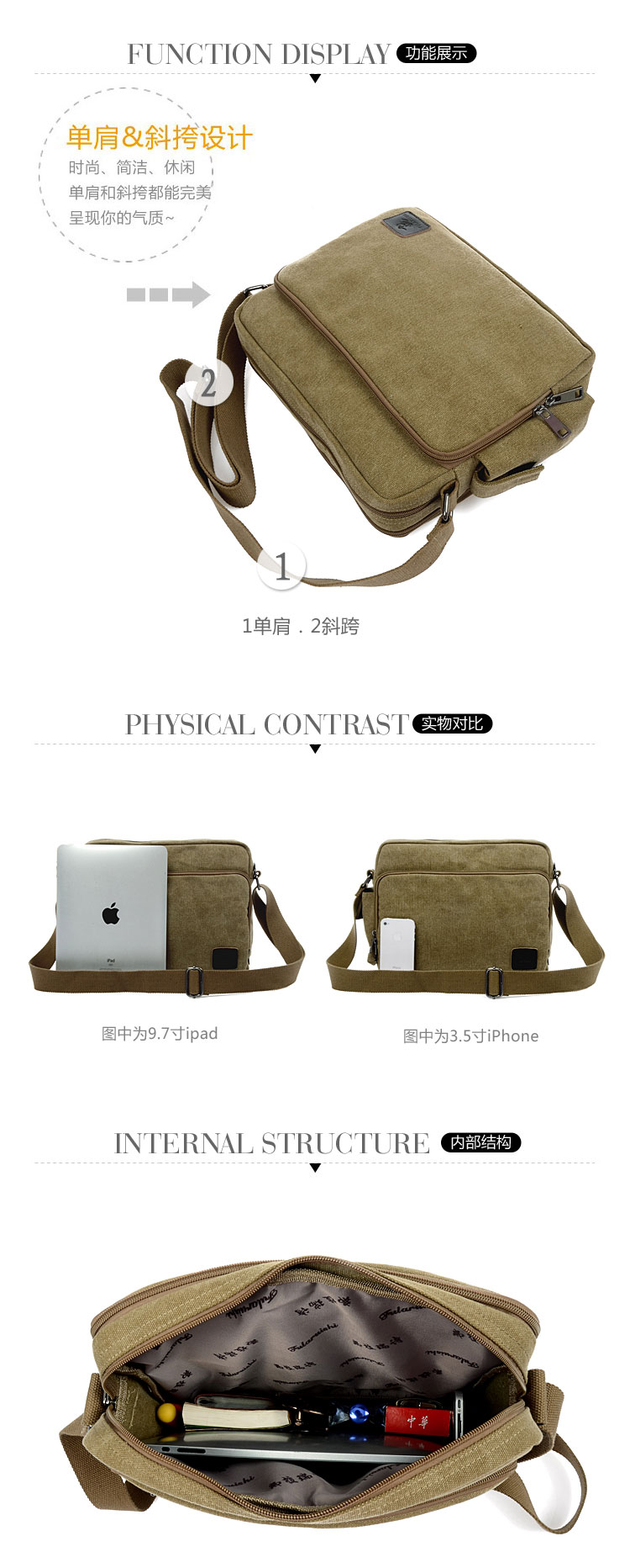 Сумка OTHER 1109 IPAD OTHER / Other Сумка OTHER 1109 IPAD OTHER / Other