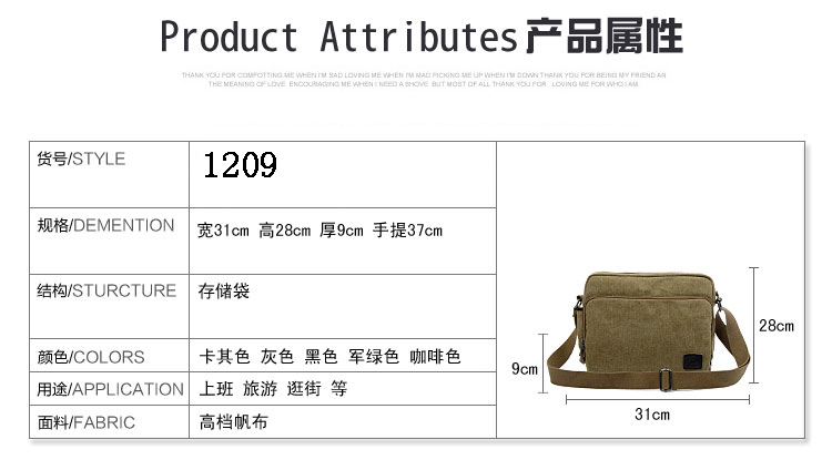 Сумка OTHER 1109 IPAD OTHER / Other Сумка OTHER 1109 IPAD OTHER / Other
