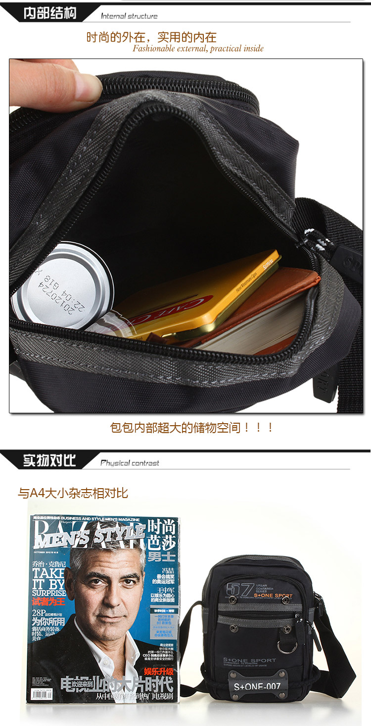 Рюкзак Hongxin outdoor gear Рюкзак Hongxin outdoor gear