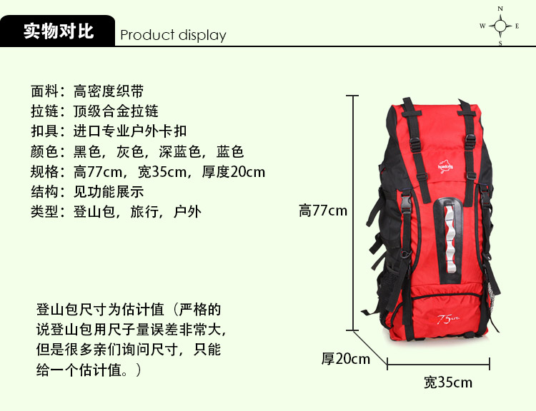Рюкзак Hongyu outdoor gear Рюкзак Hongyu outdoor gear