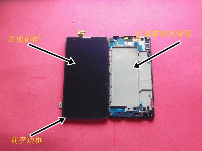 华为荣耀3C总成带前壳边框触摸内外屏H30-T0