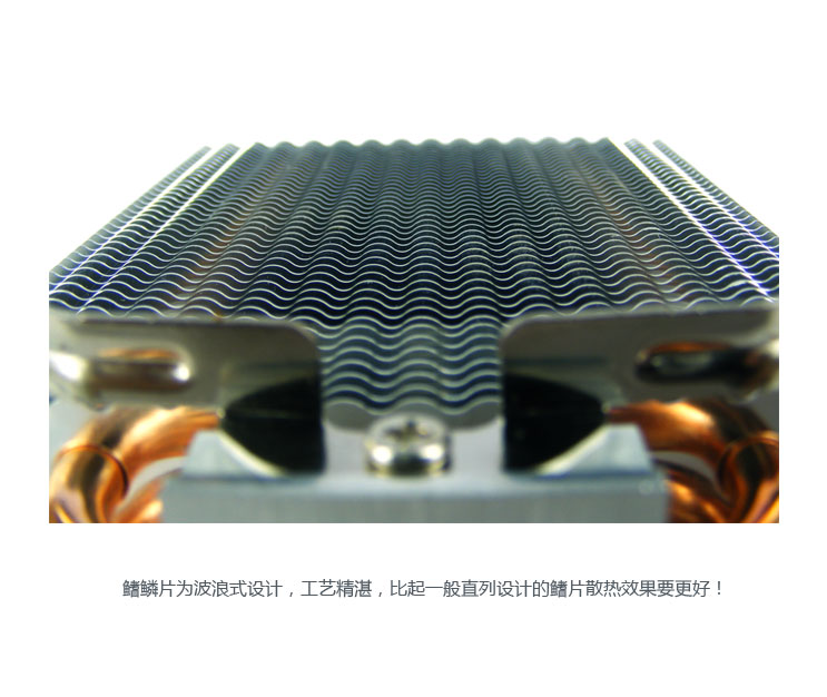 【Nidec代工出口 AMD\/775\/1155 2pcom cpu 风