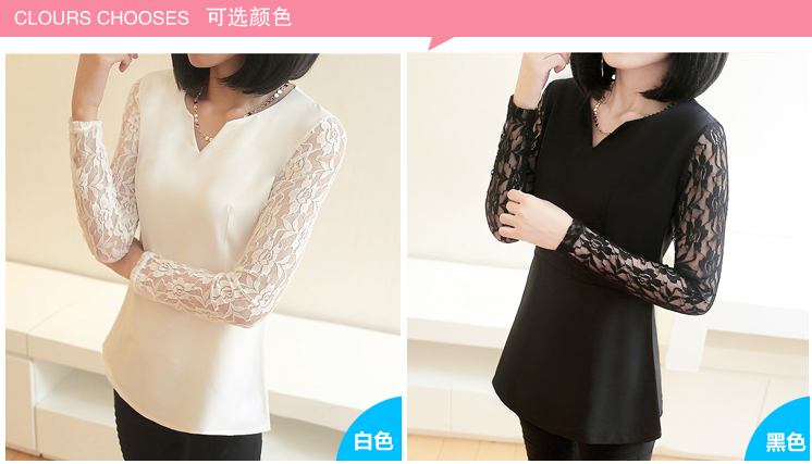 Блузка Pregnant Seoul Wei t0027 2013 Блузка Pregnant Seoul Wei t0027 2013
