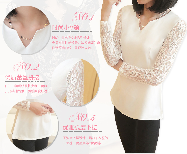 Блузка Pregnant Seoul Wei t0027 2013 Блузка Pregnant Seoul Wei t0027 2013