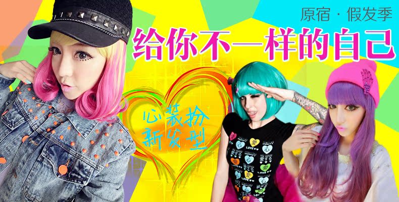 Аксессуары для косплея Nuoqi zy15 Cos Lolita VOCALOID MAYU Аксессуары для косплея Nuoqi zy15 Cos Lolita VOCALOID MAYU