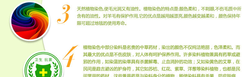ковер 东升新西兰羊毛地毯欧式客厅茶几垫卧室床边满铺毯加密加大加厚款 Dongsheng XM/004