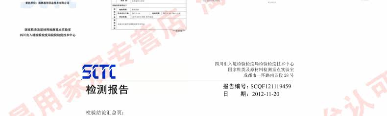 ковер 东升新西兰羊毛地毯欧式客厅茶几垫卧室床边满铺毯加密加大加厚款 Dongsheng XM/004
