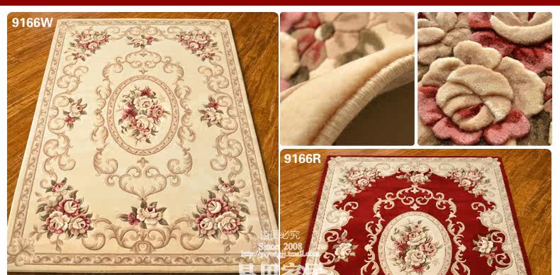 ковер 东升新西兰羊毛地毯欧式客厅茶几垫卧室床边满铺毯加密加大加厚款 Dongsheng XM/004