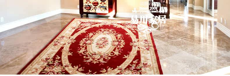 ковер 东升新西兰羊毛地毯欧式客厅茶几垫卧室床边满铺毯加密加大加厚款 Dongsheng XM/004