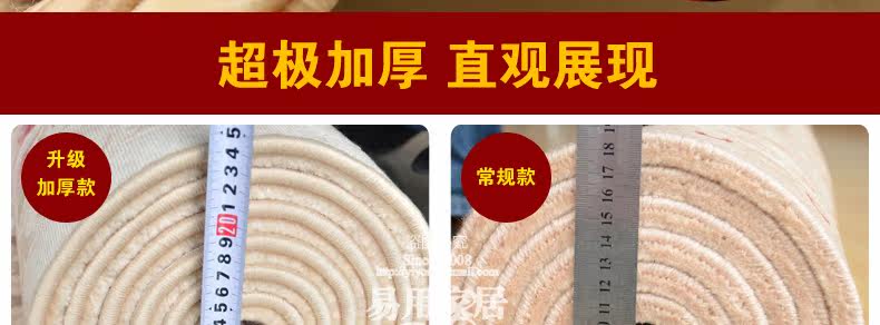 ковер 东升新西兰羊毛地毯欧式客厅茶几垫卧室床边满铺毯加密加大加厚款 Dongsheng XM/004