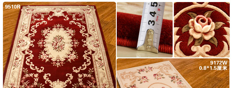 ковер 东升新西兰羊毛地毯欧式客厅茶几垫卧室床边满铺毯加密加大加厚款 Dongsheng XM/004