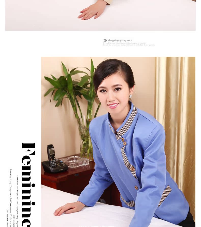 【工厂批发 酒店工作服宾馆保洁服客房员工工