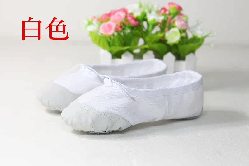 儿童舞蹈鞋 软底 女童 <em>女孩</em>芭蕾舞鞋 <em>跳舞鞋</em> 猫
