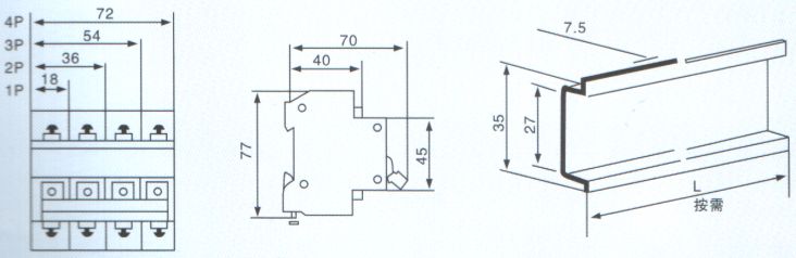 空气开关 dz47 4p c60a 40a 32a 20a 16a 三相四线   外形及安装尺寸