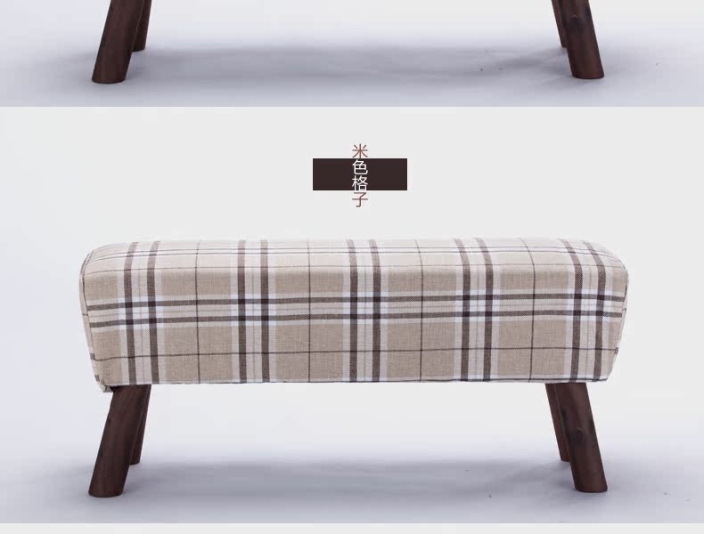 简宜 布艺床尾凳时尚沙发凳简约实木凳床前长