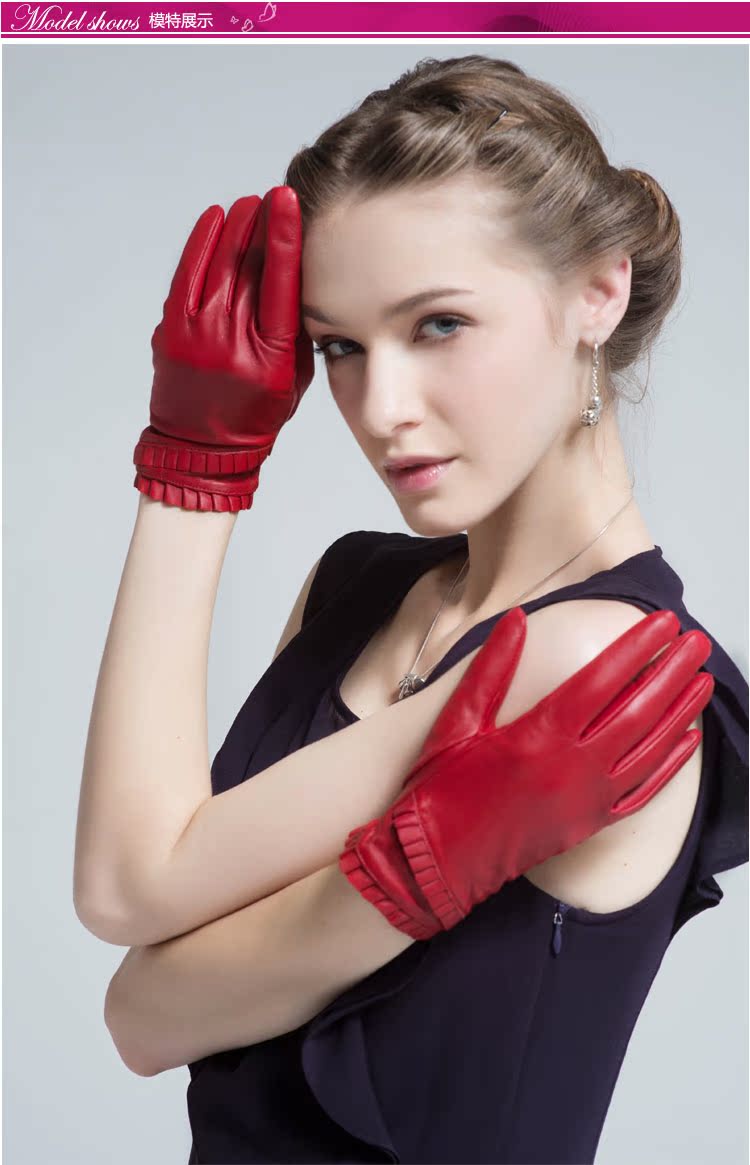 Перчатки Alyzee A1004 Перчатки Alyzee A1004