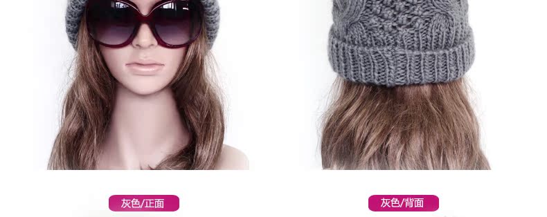 Головной убор Alyzee c6018 Головной убор Alyzee c6018