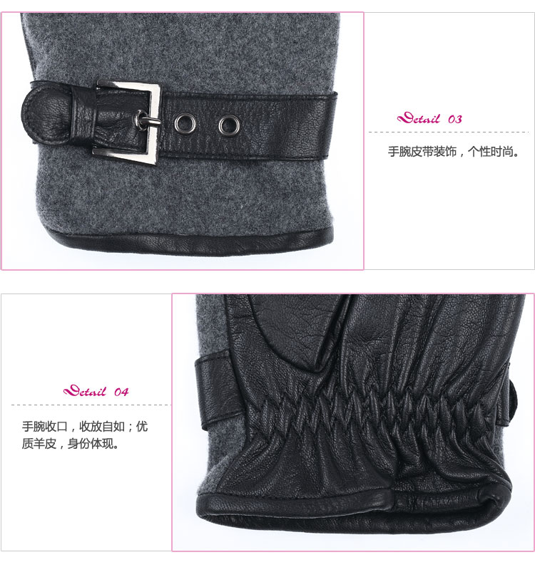 Перчатки Alyzee a1029 Перчатки Alyzee a1029