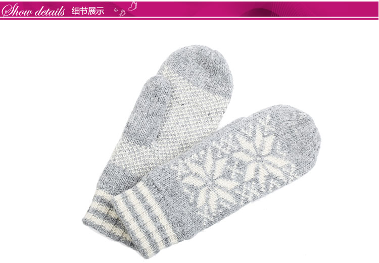 Перчатки Alyzee a4016 Перчатки Alyzee a4016