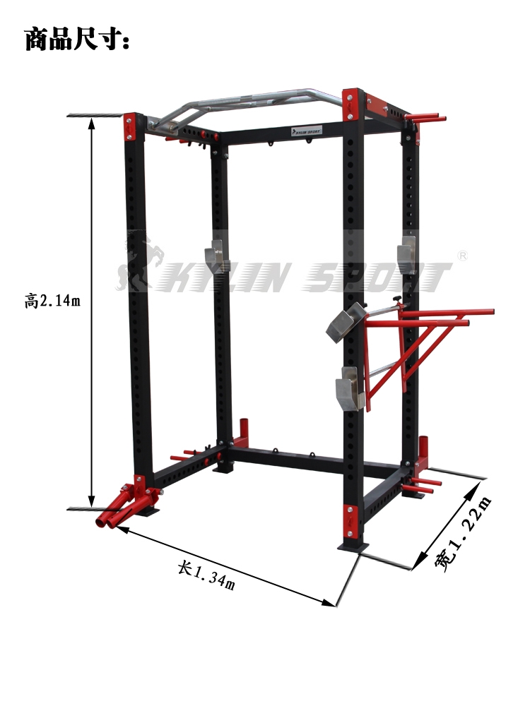 商用全功能豪华专业框式深蹲架卧推架 核心力量训练组合健身器材