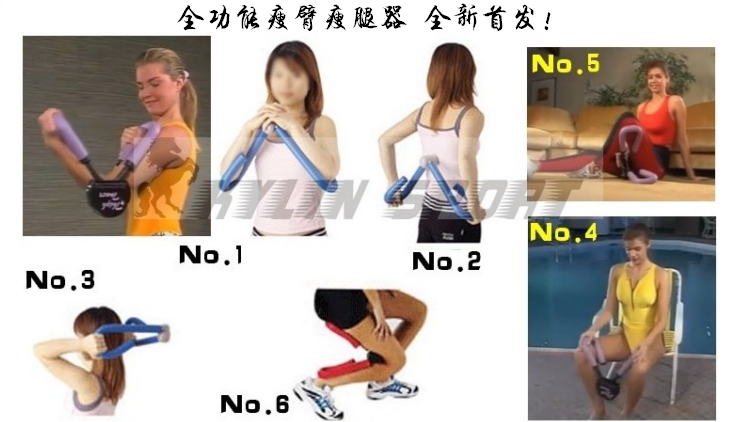 хулахуп KYLIN SPORT хулахуп KYLIN SPORT