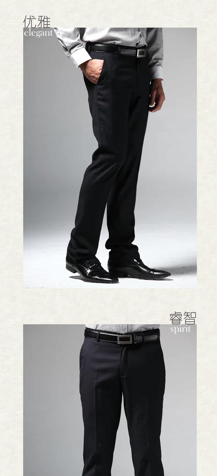 Eptison/<em>衣品天成 女装外套 秋冬装</em>新款韩版女