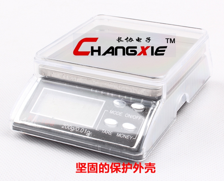 Кухонные аксессуары Changxie 0.1g 0.01g Кухонные аксессуары Changxie 0.1g 0.01g