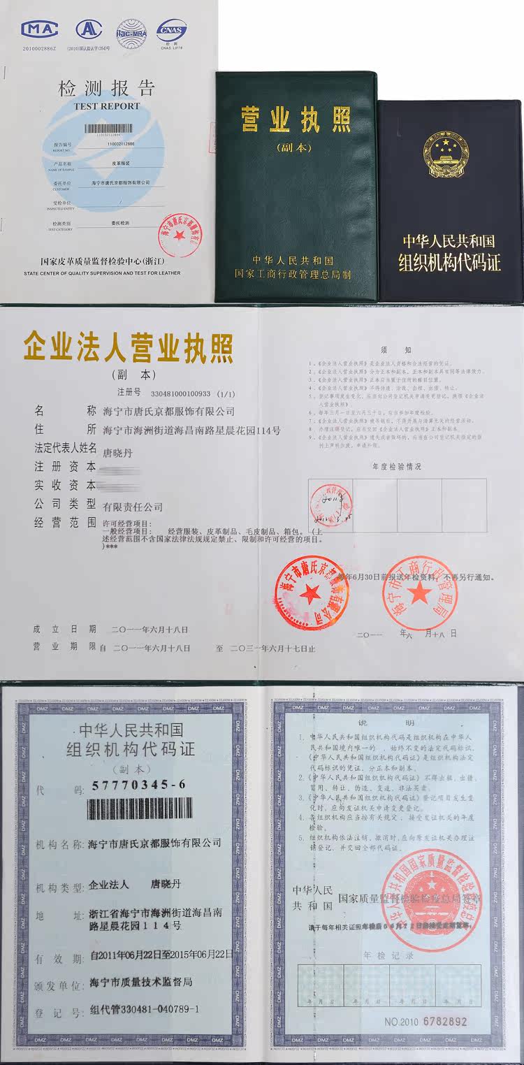 Кожаная куртка 显瘦裙摆真皮皮衣 女 中长款修身羽绒皮衣 绵羊皮真皮羽绒服 w276 Frostfox
