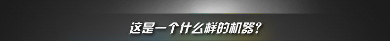 Автомойка 熊猫汽车高压洗车机家用220v洗车器便携自助清洗机洗车泵洗车水枪 PANDA SOFTWARE