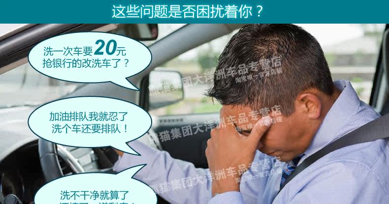 Автомойка 熊猫汽车高压洗车机家用220v洗车器便携自助清洗机洗车泵洗车水枪 PANDA SOFTWARE