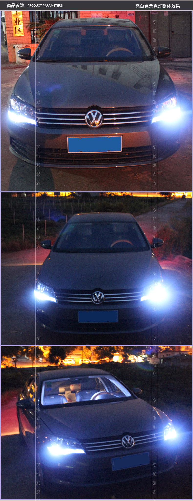 тюнинг фар Hang Cheong 13 Polo LED тюнинг фар Hang Cheong 13 Polo LED