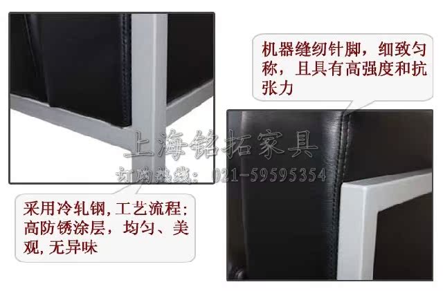 диван Shanghai Ming Tuo furniture диван Shanghai Ming Tuo furniture