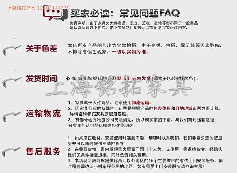 диван Shanghai Ming Tuo furniture диван Shanghai Ming Tuo furniture