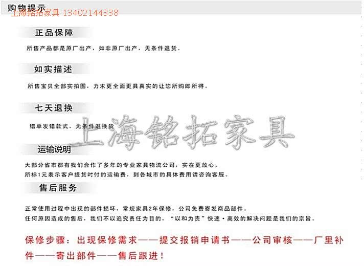 диван Shanghai Ming Tuo furniture диван Shanghai Ming Tuo furniture