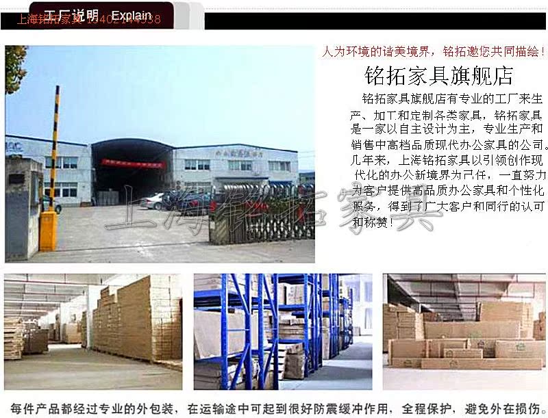 диван Shanghai Ming Tuo furniture диван Shanghai Ming Tuo furniture