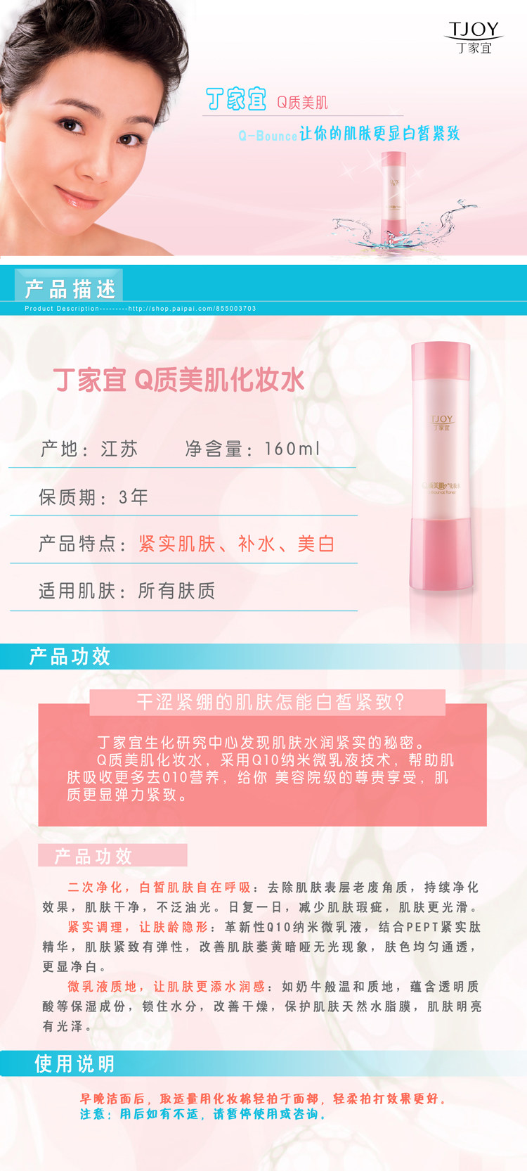 膜法世界 www.CoborMo.com
