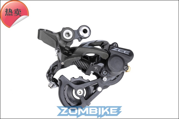SHIMANO   shimano  M640   ZEE   thumb shifter Backdialing Speed drop Vehicle Kit With brake