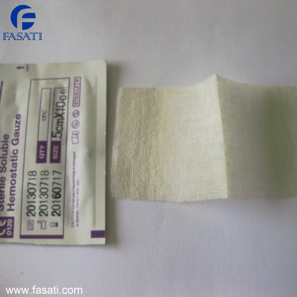【5*35可溶性止血纱布条 皮肤外伤烧伤外科手