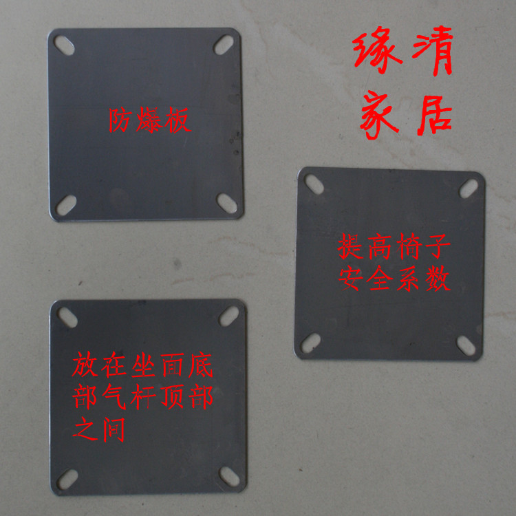 фурнитура для стульев Margin of Qing dynasty home фурнитура для стульев Margin of Qing dynasty home