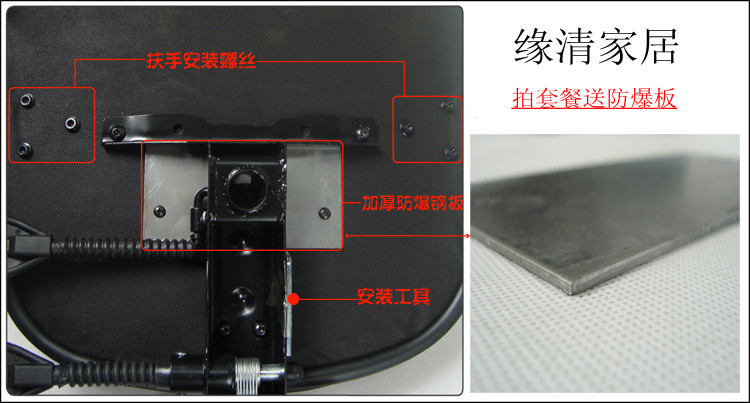 фурнитура для стульев Margin of Qing dynasty home фурнитура для стульев Margin of Qing dynasty home